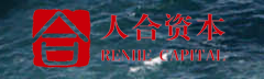 深圳人合资本管理有限公司