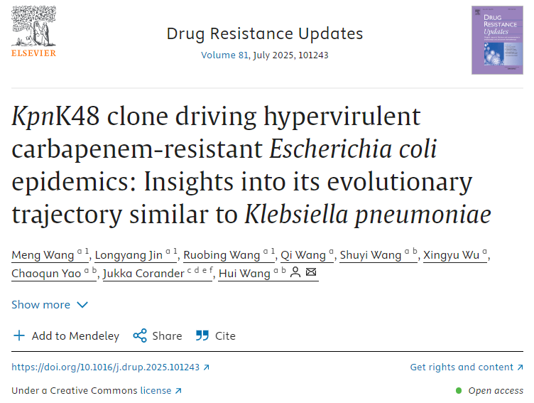 王辉教授：感染性疾病病原诊断及细菌耐药机制相关研究