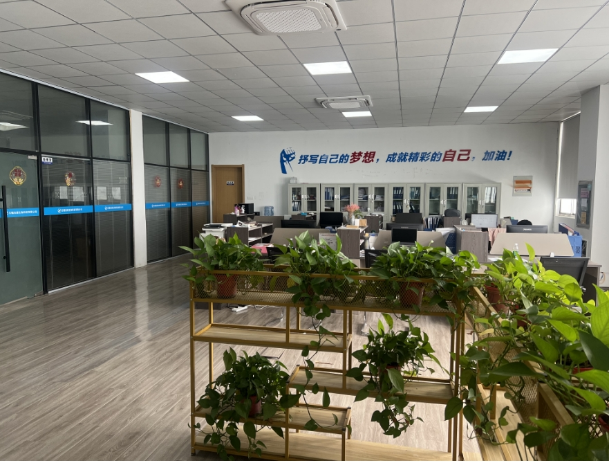 无锡浩源生物科技有限公司