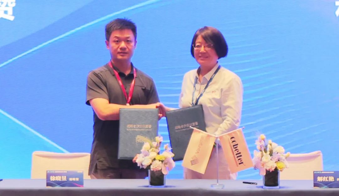 诺唯赞与科百特达成战略合作，技术协同赋能国产创