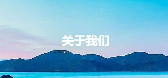 安徽恩禾生物技术有限公司