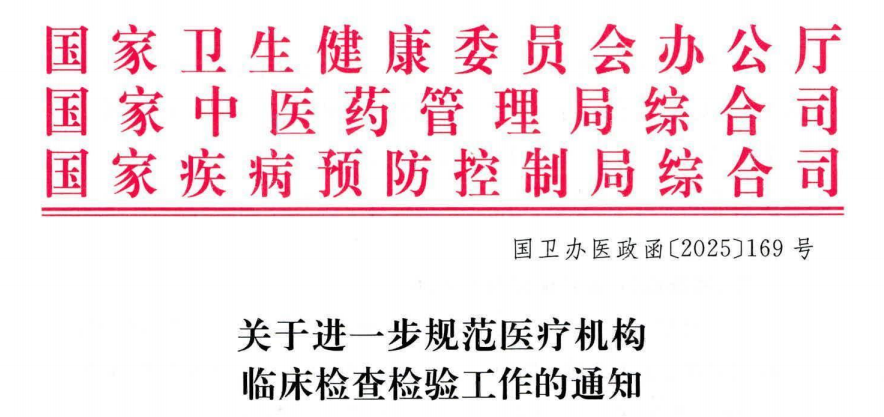 蝴蝶煽动了一下翅膀，IVD来了一场飓风