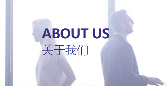 深圳裕策生物科技有限公司