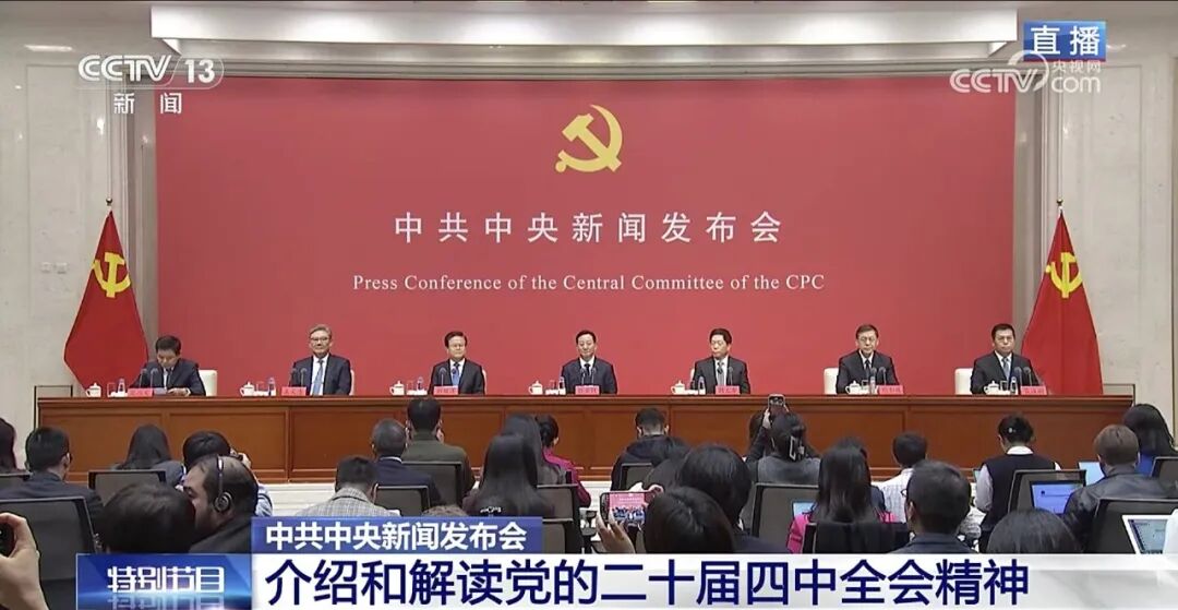 “十五五”规划提出！释放医疗重磅信号