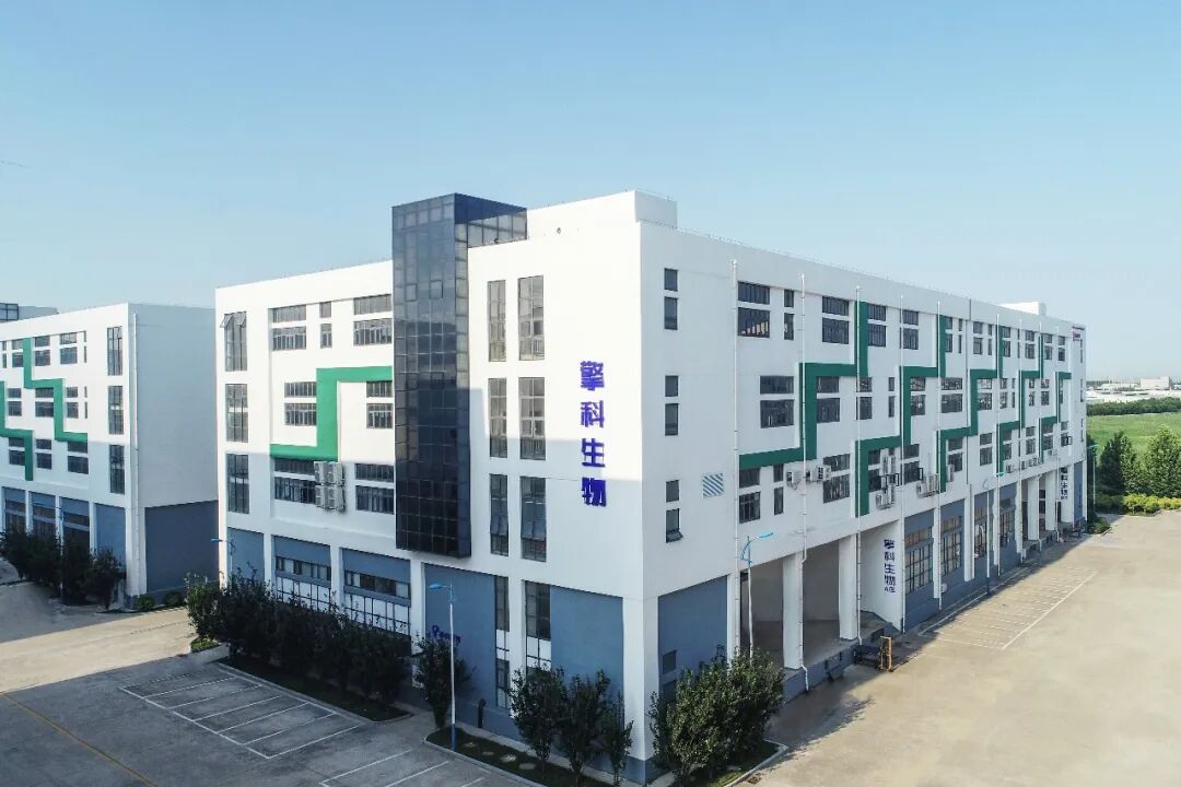 IVD企业，6亿建设基因工厂！