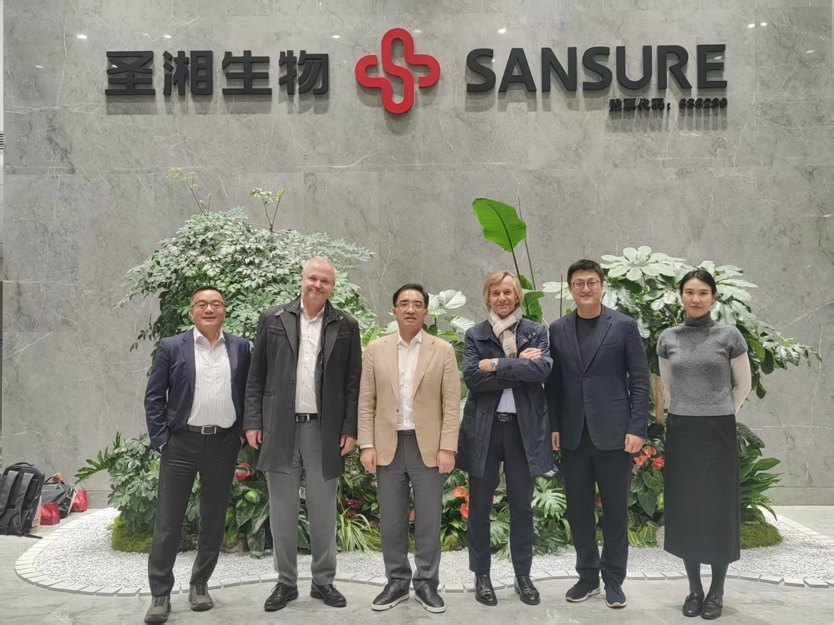 圣湘生物，收购一全球“隐形冠军”企业!