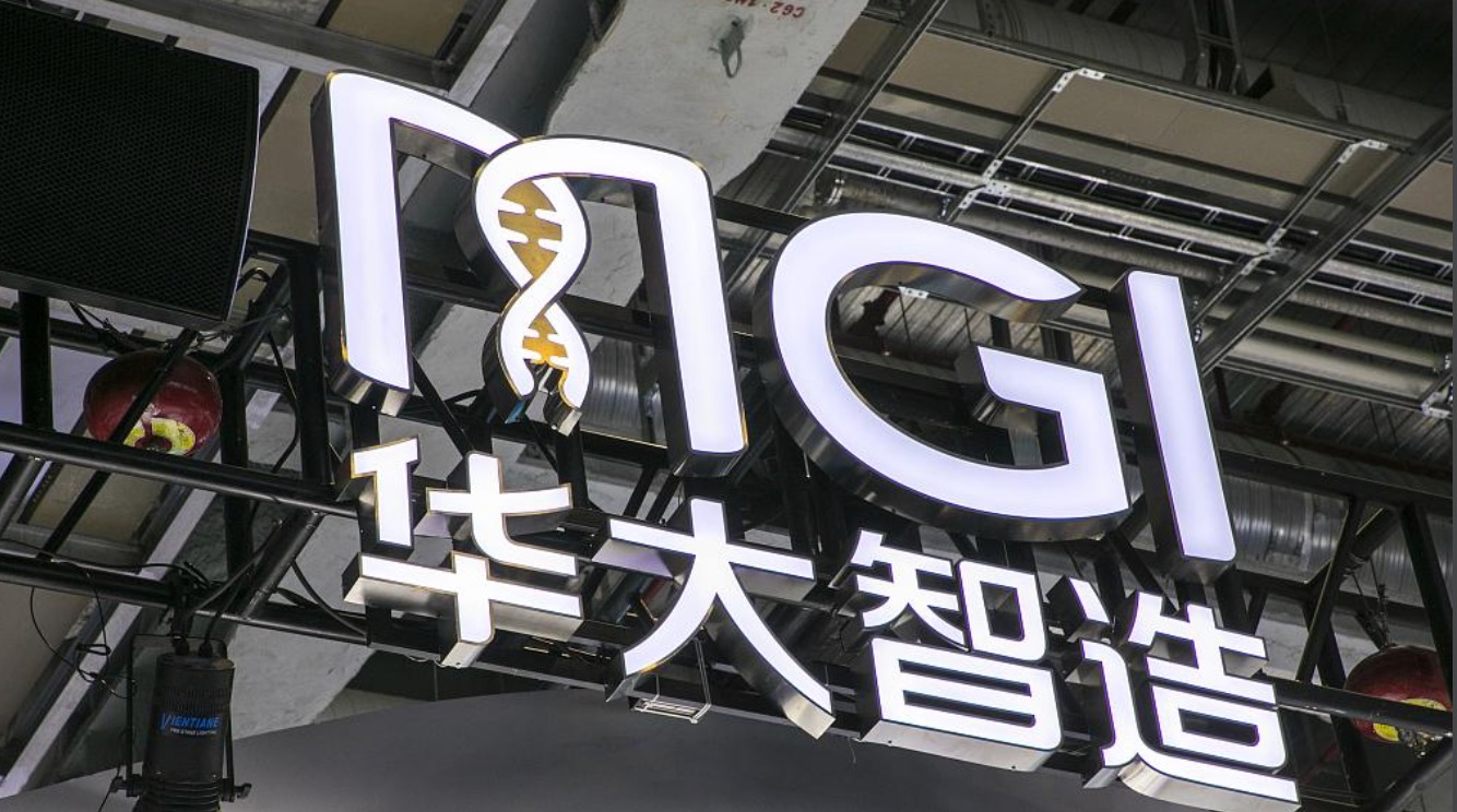 补齐最后两块拼图，华大智造的“全球唯一”野心!