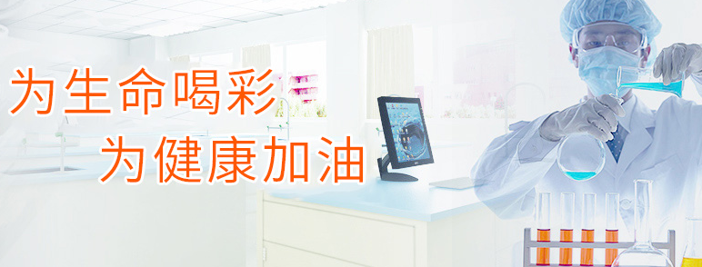 苏州灵岩医疗科技股份有限公司