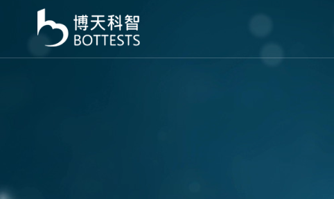 南京博天科智生物技术有限公司