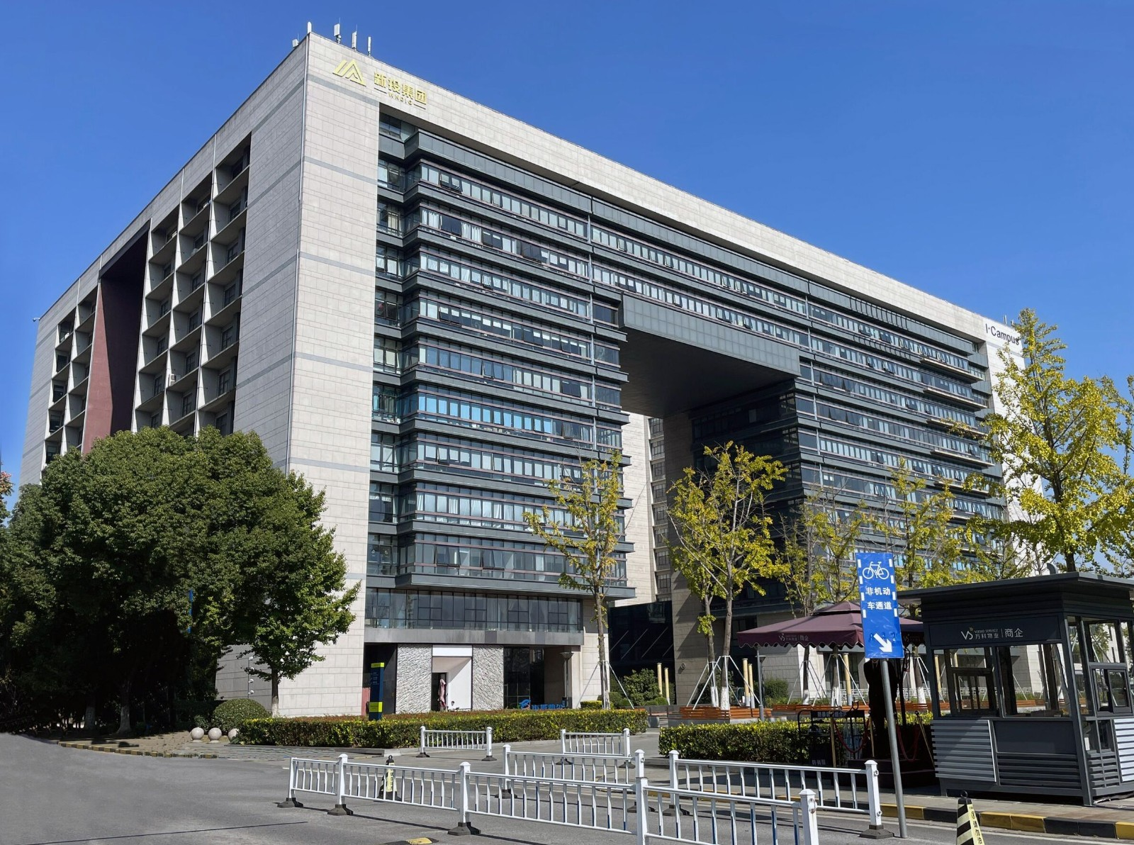 无锡奥克丹生物科技有限公司