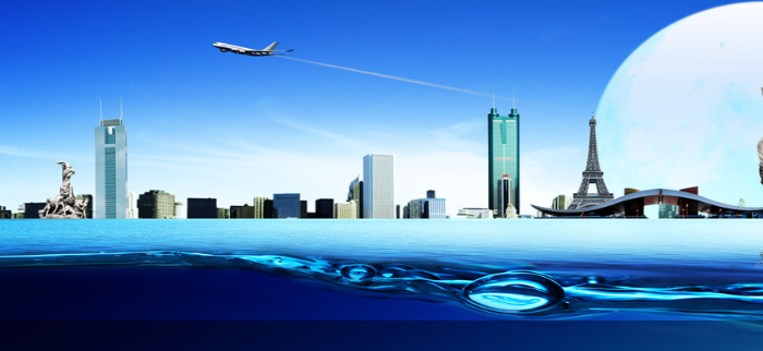 珠海贝索生物技术有限公司