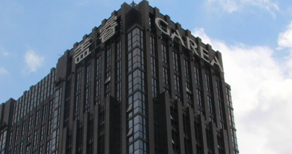 江苏盖睿健康科技有限公司