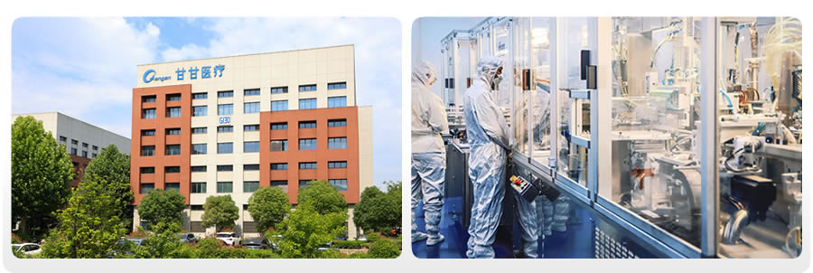 甘甘医疗科技江苏有限公司