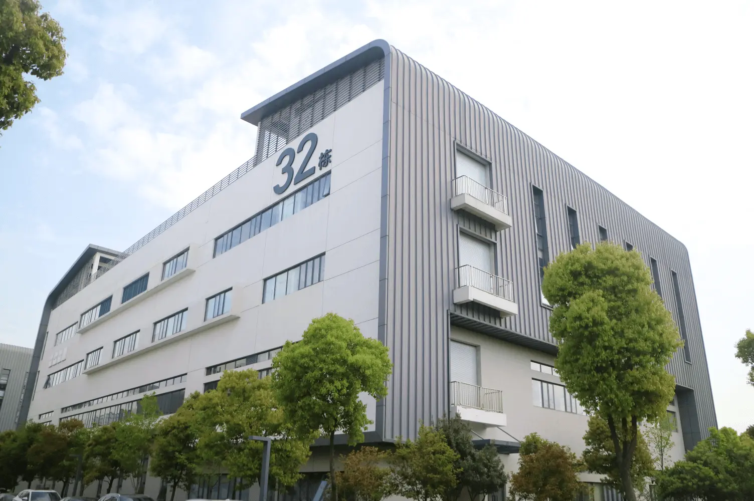 苏州拉索生物芯片科技有限公司