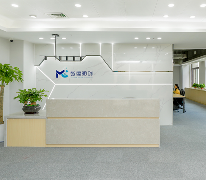 智德明创生物科技(无锡)有限公司