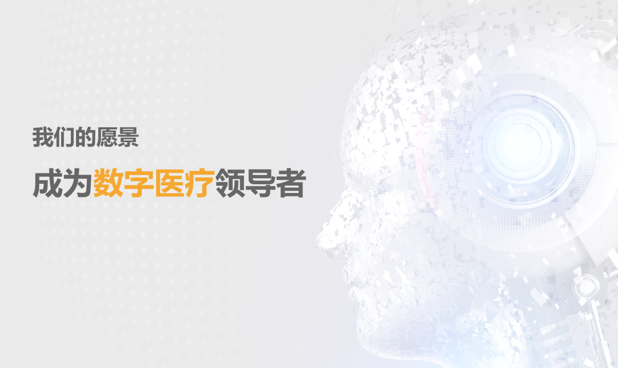 笑纳科技(苏州)有限公司