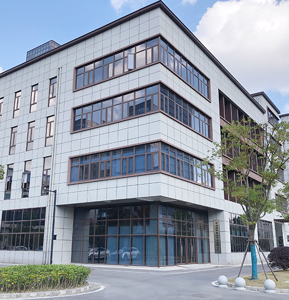 南通瀚联医疗技术有限公司