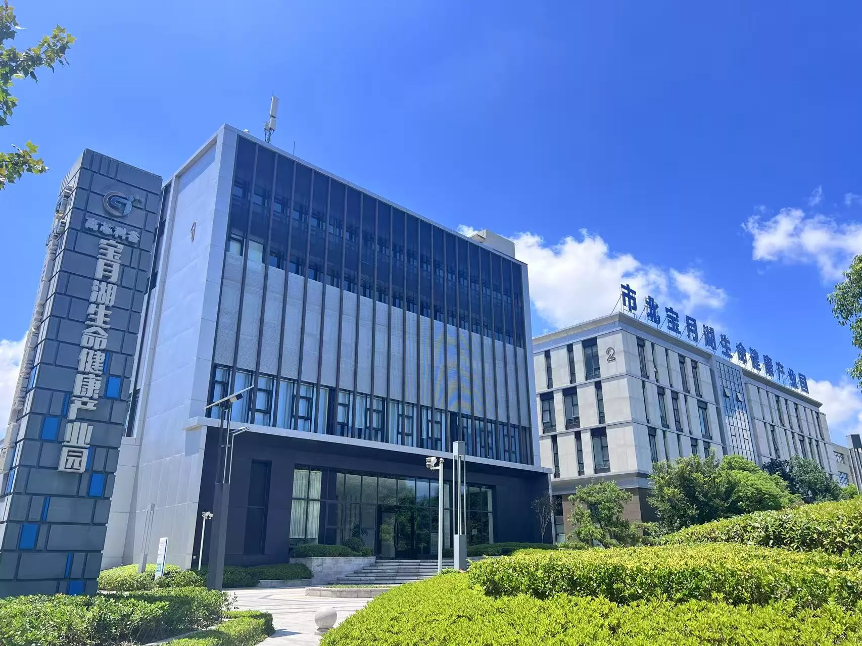 江苏友赛生物科技有限公司