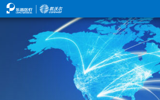 深圳市凯沃尔电子有限公司