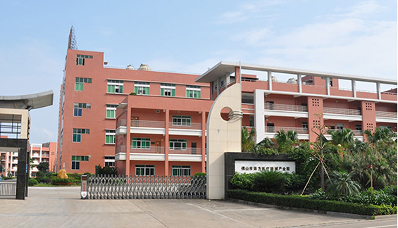 佛山市优特医疗科技有限公司