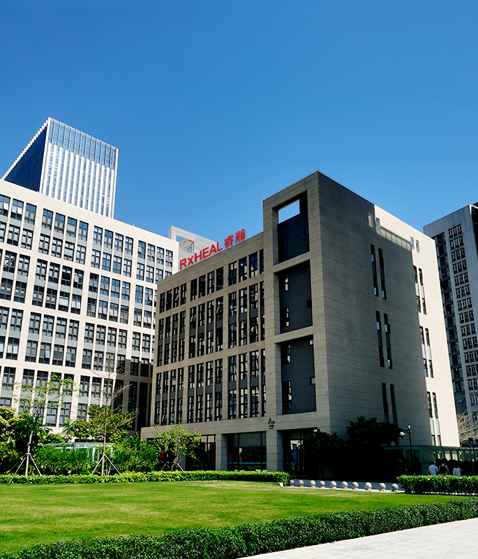 深圳睿瀚医疗科技有限公司