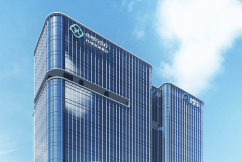 广州市华粤行医疗科技有限公司