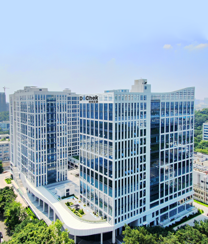 广州德成生物科技有限公司