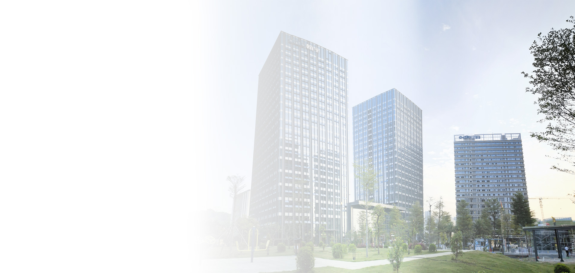 深圳翰宇健康科技有限公司