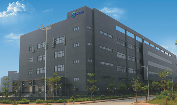 珠海恒屹生物科技有限公司