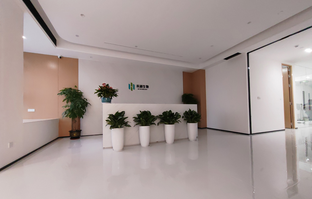 深圳市禾越生物科技有限公司