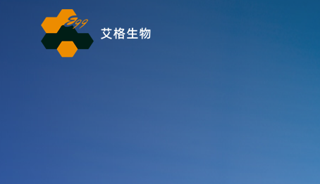 广州艾格生物科技有限公司