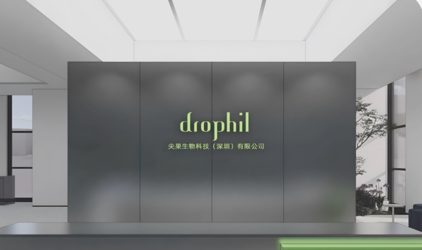 尖果生物科技(深圳)有限公司