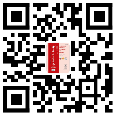 最新日程丨2026年中华疫苗与免疫大会