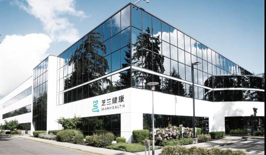 杭州芝兰健康有限公司
