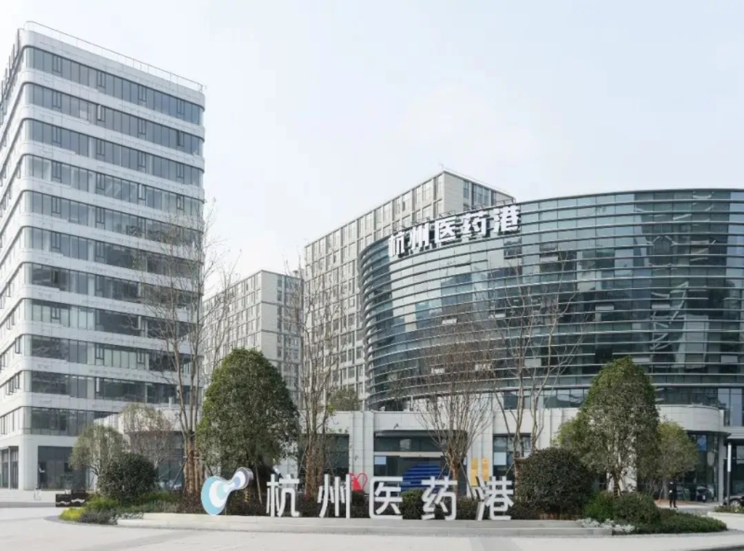 杭州贝立生物科技有限公司