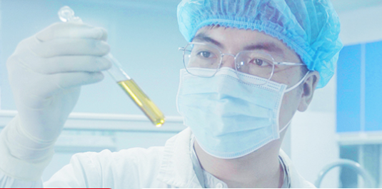 湖南远泰生物技术有限公司