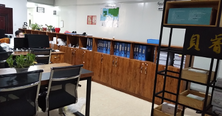 湖南贝析尔生物技术有限公司