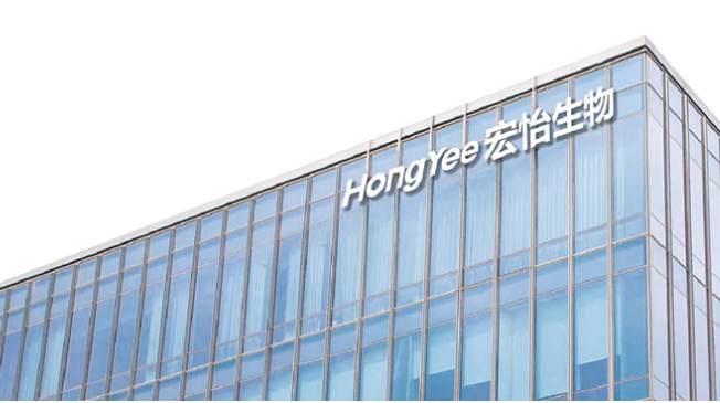 湖南宏怡生物科技有限公司