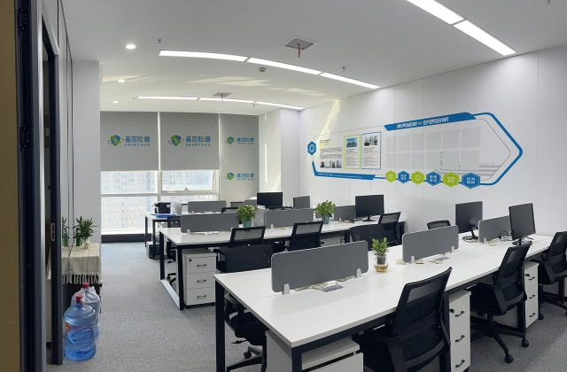 湖南基因脸谱健康科技有限公司