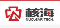 北京核海高技术有限公司