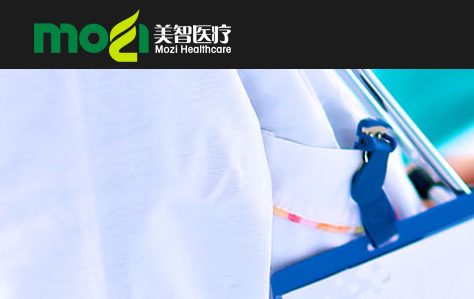 北京美智医疗科技有限公司