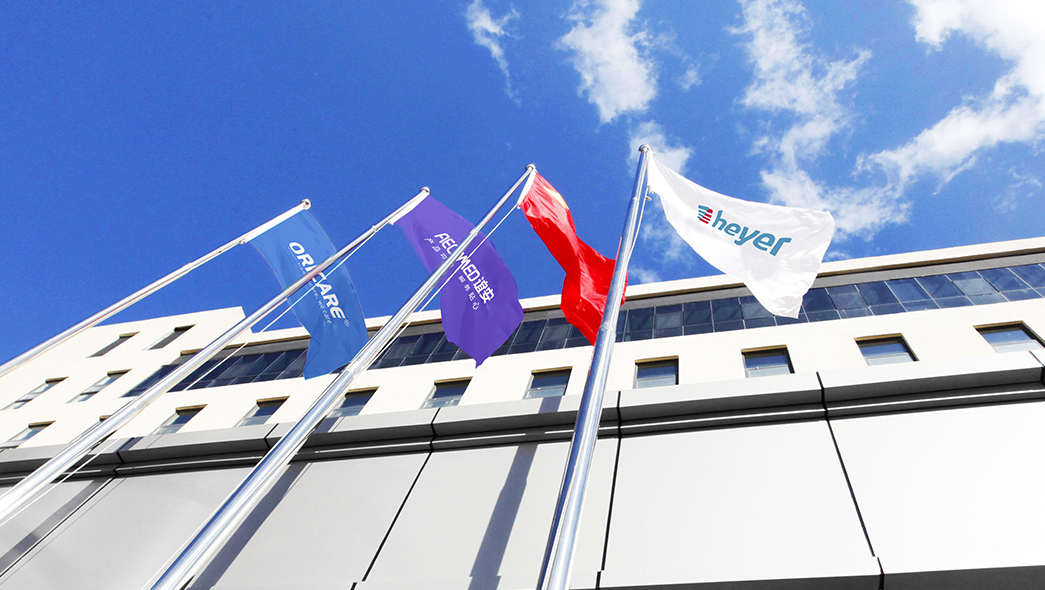 北京谊安医疗系统股份有限公司