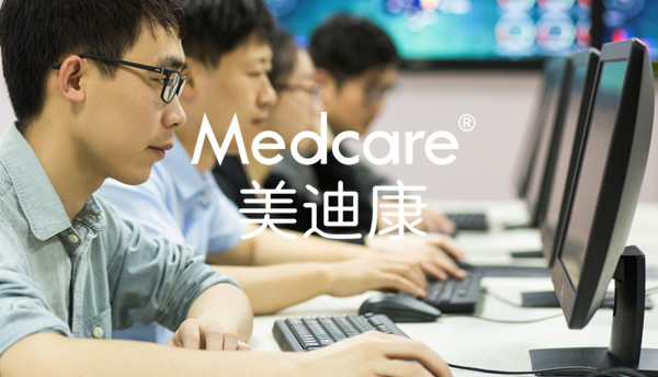 青岛美迪康数字工程有限公司