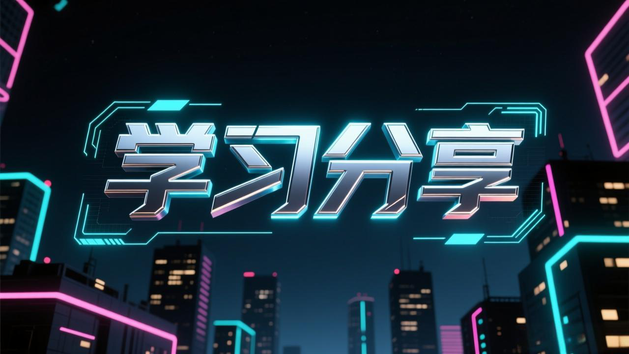 42种法定传染病一图读懂