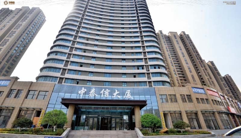 青岛长基医疗器械有限公司