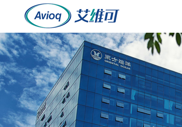 艾维可生物科技有限公司