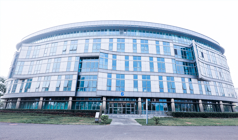 康立泰生物医药(青岛)有限公司