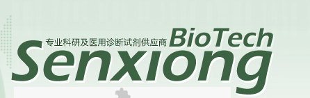 上海森雄科技实业有限公司