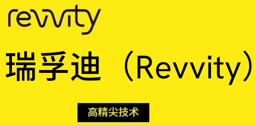 上海浩源生物科技有限公司