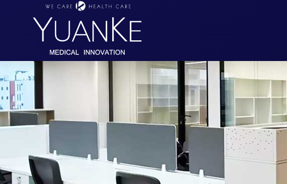 上海原科实业发展有限公司